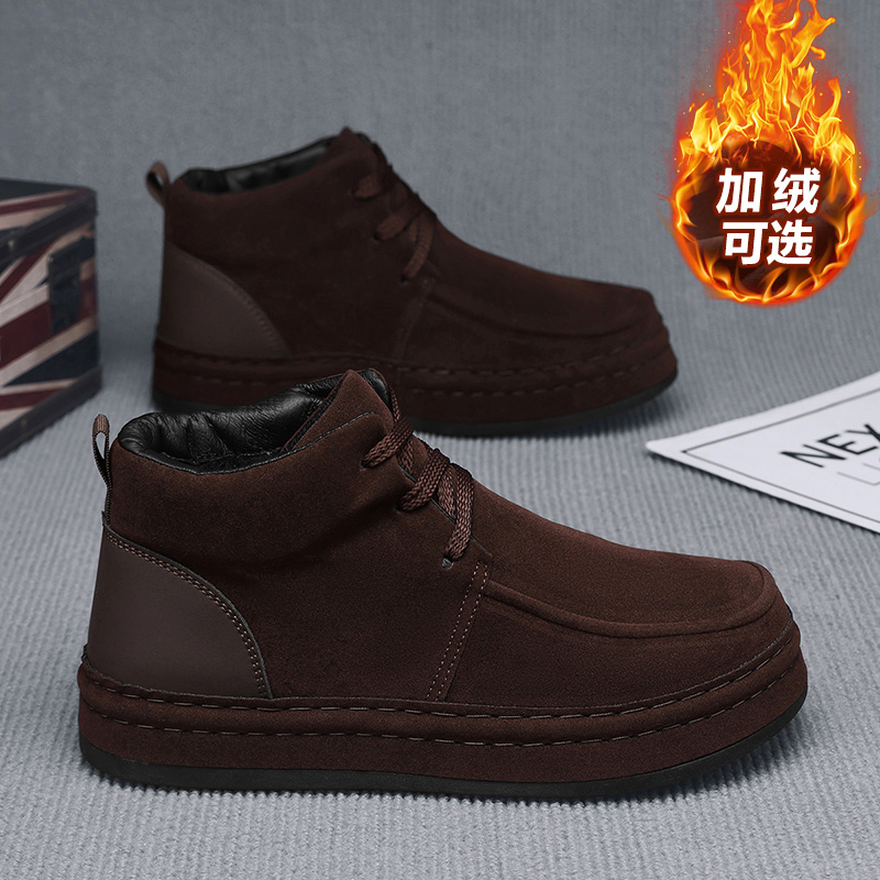 Sweat resistant men business s - Formal Men Daily Wear Shoes review and price