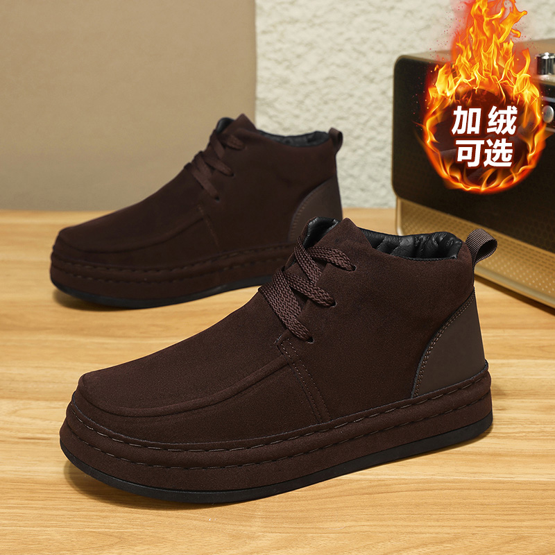 Sweat resistant men business s - Formal Men Daily Wear Shoes review and price