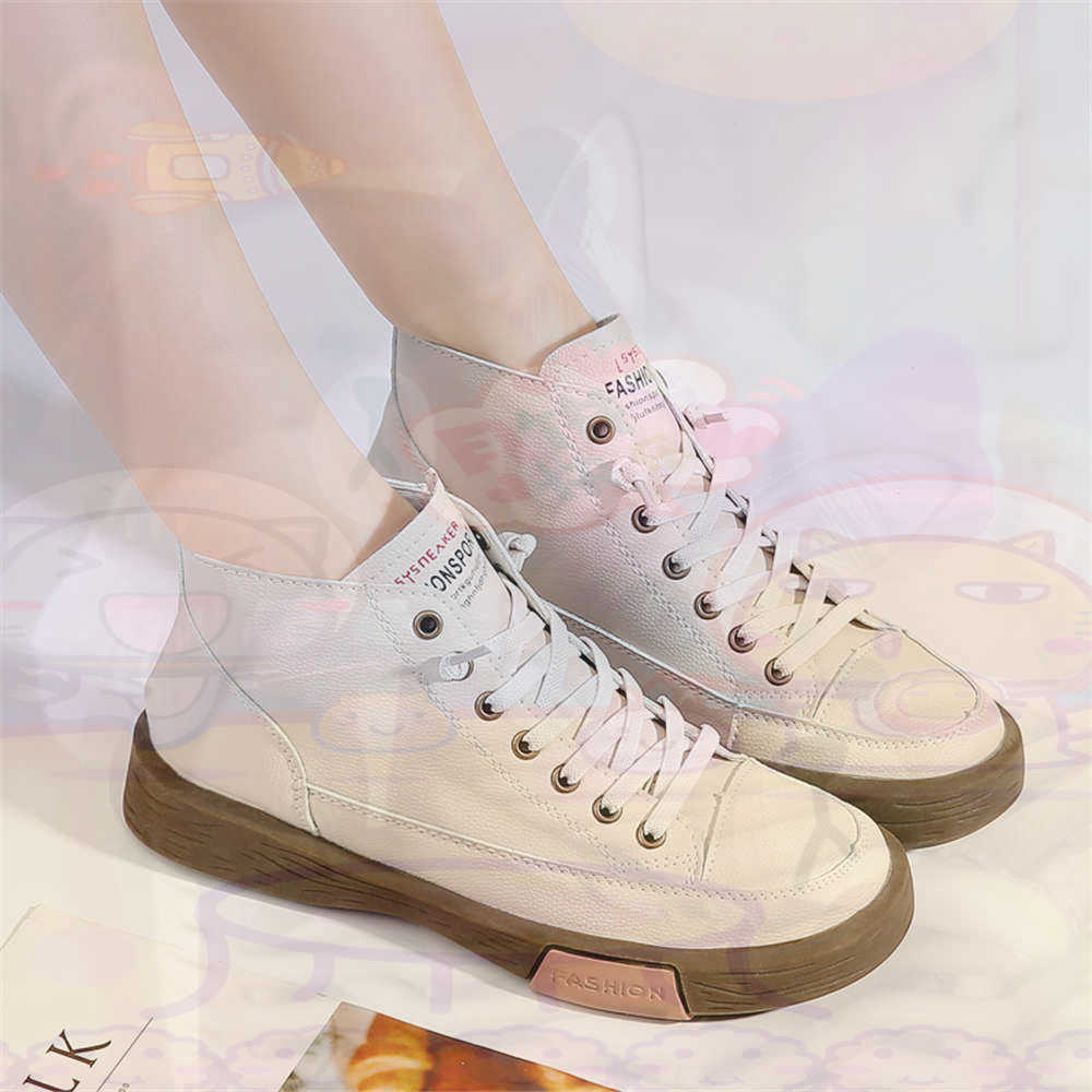 High Top Hi Cut Offers Skatebo - Men'S Health Formal Wear review and price