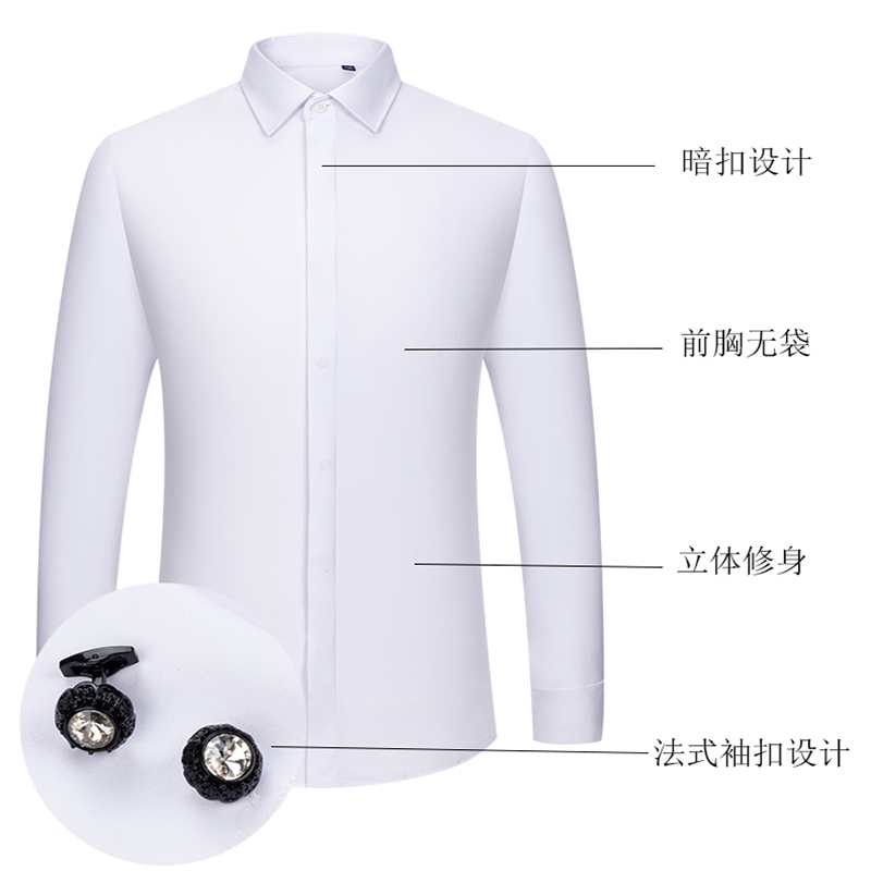 Men's French Cufflinks Shirt,  - Dress Shirt French Cuff review and price